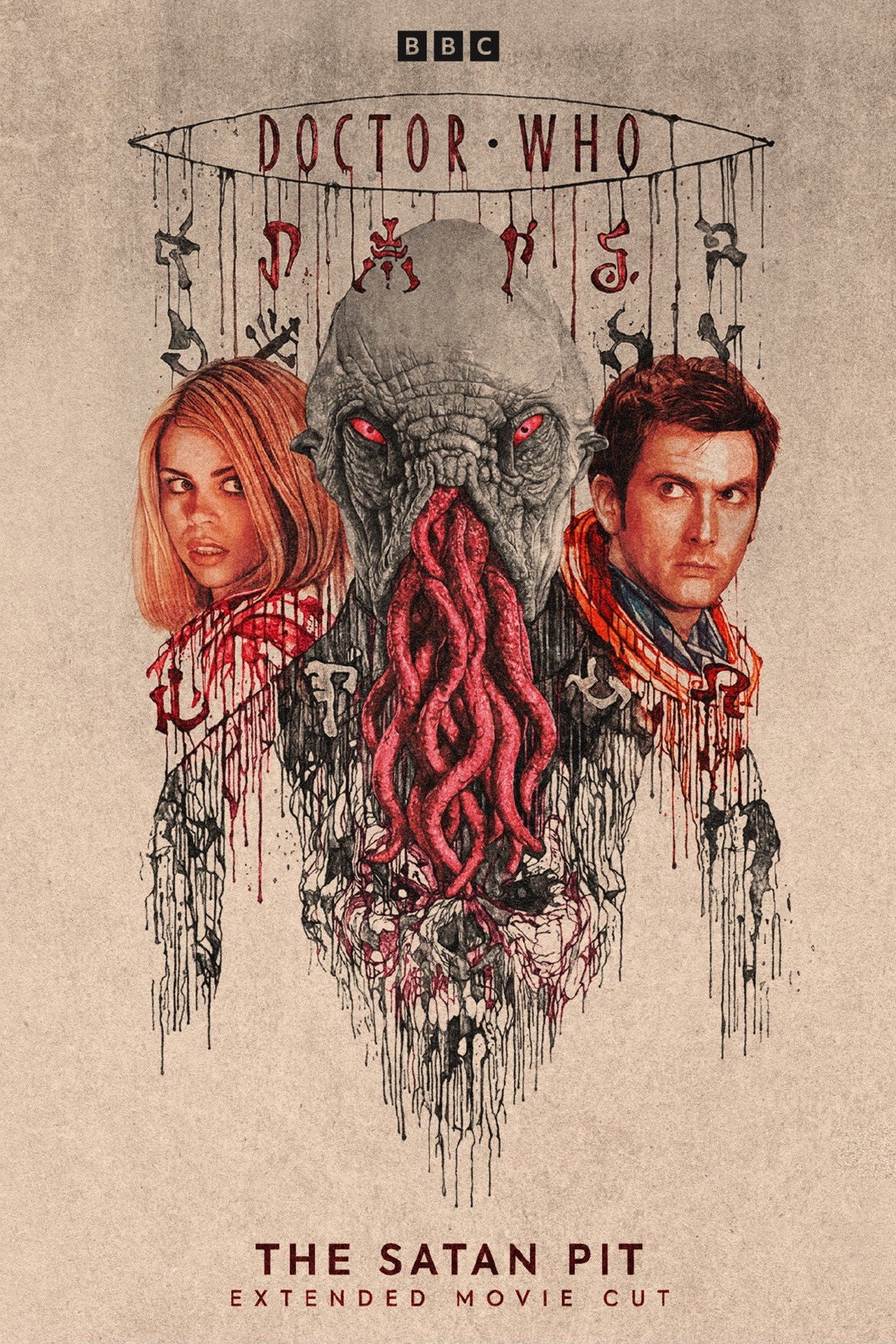 Doctor Who: The Satan Pit