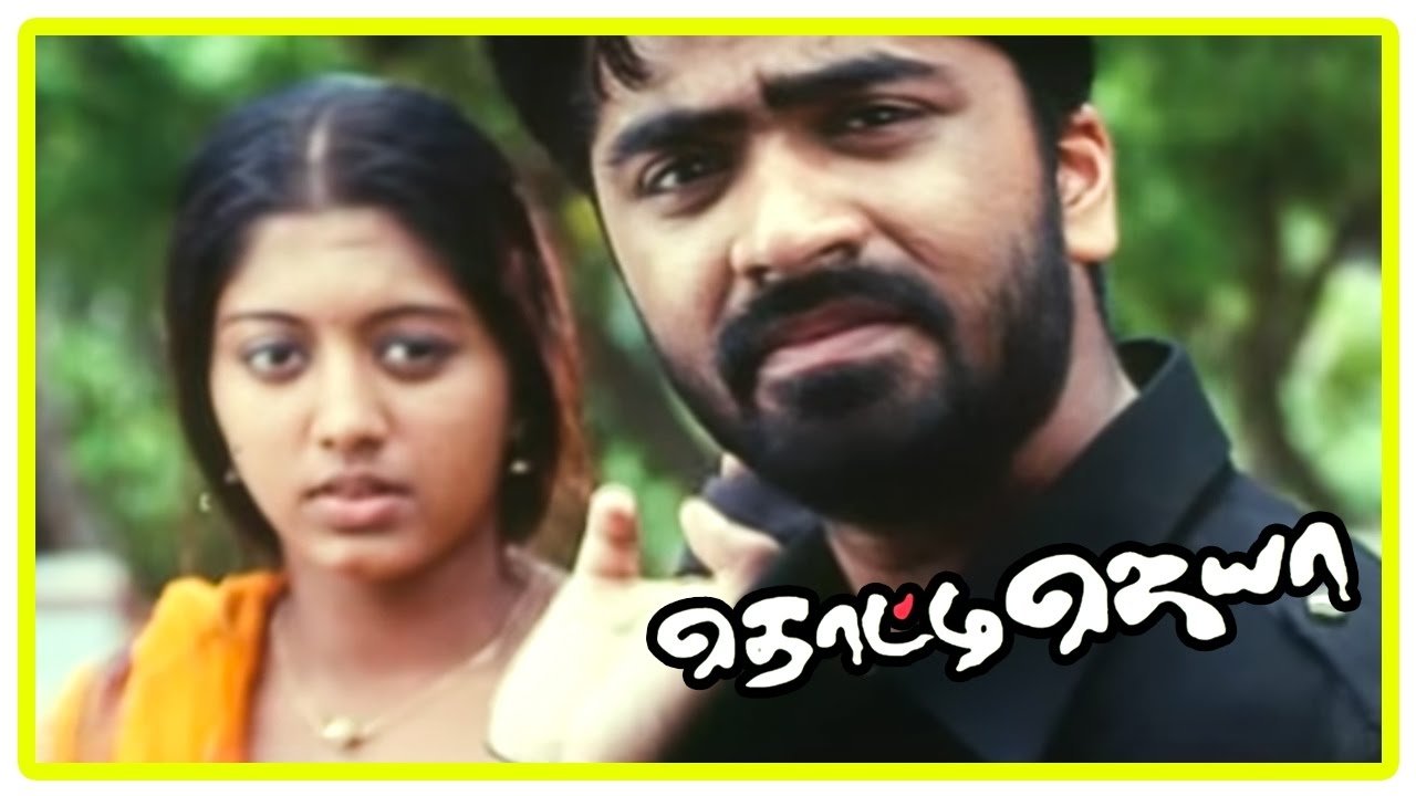Thotti Jaya