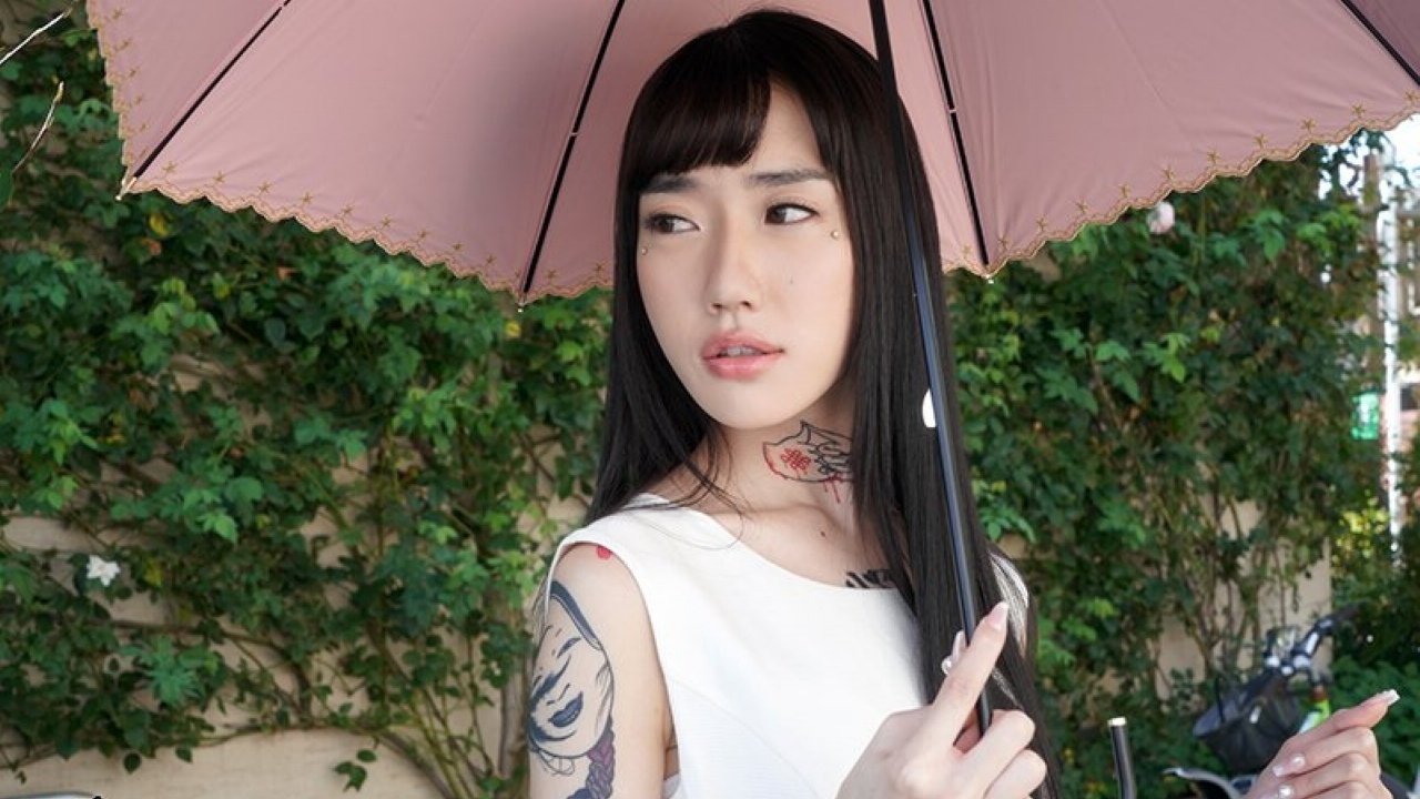 DASD-622 "Now, Nii-chan" Sudden Return Home With Full Body Tattoo. A Younger Sister Who Smiles At His Brother's Crotch. Aoi Mizumori ()