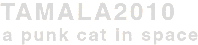 Tamala 2010: A Punk Cat in Space Logo