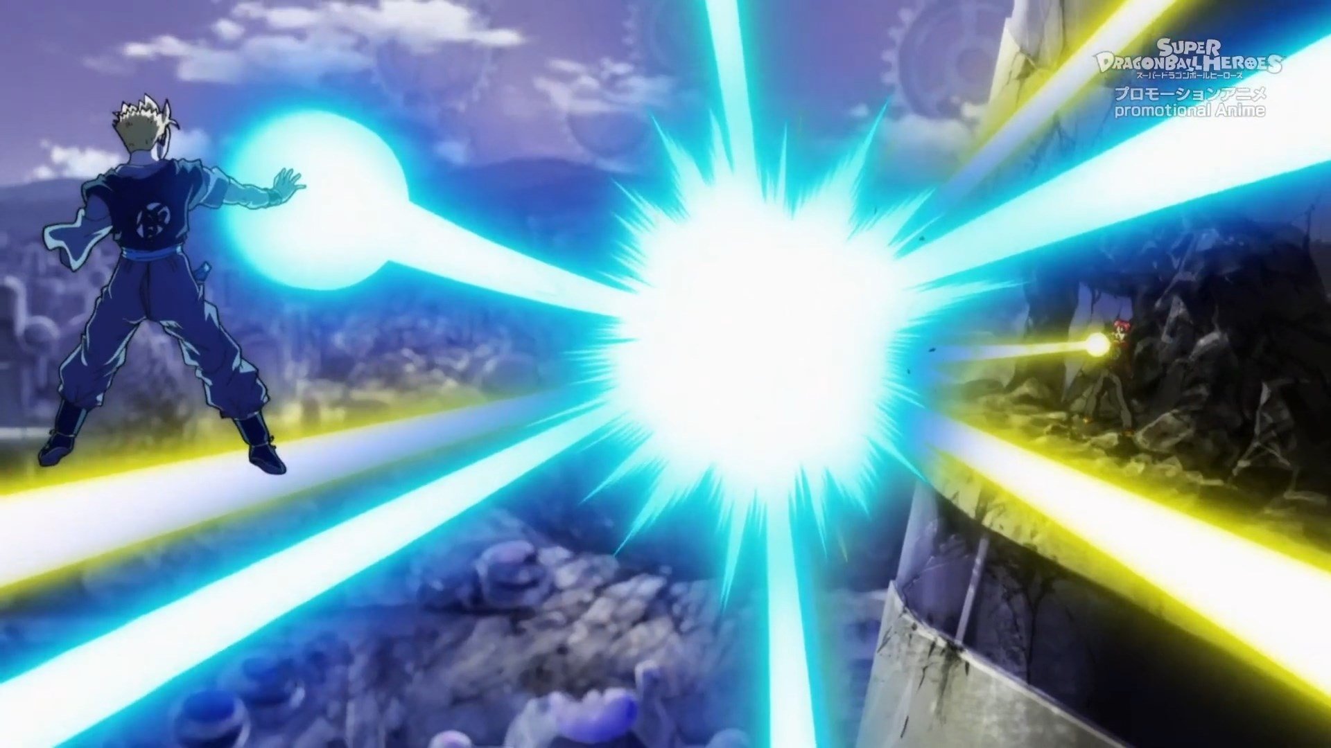 Dragon Ball Heroes