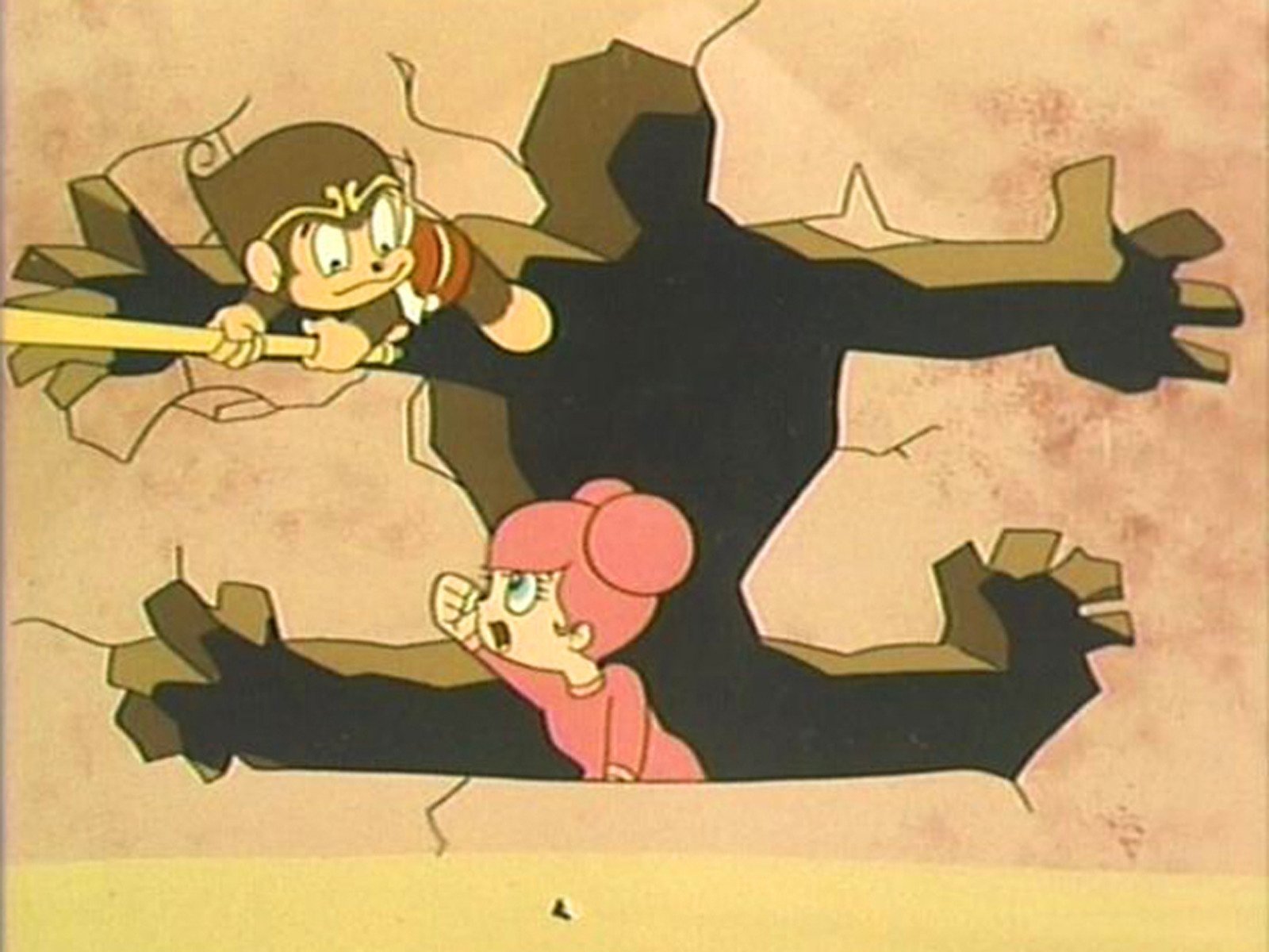 Goku's Adventure