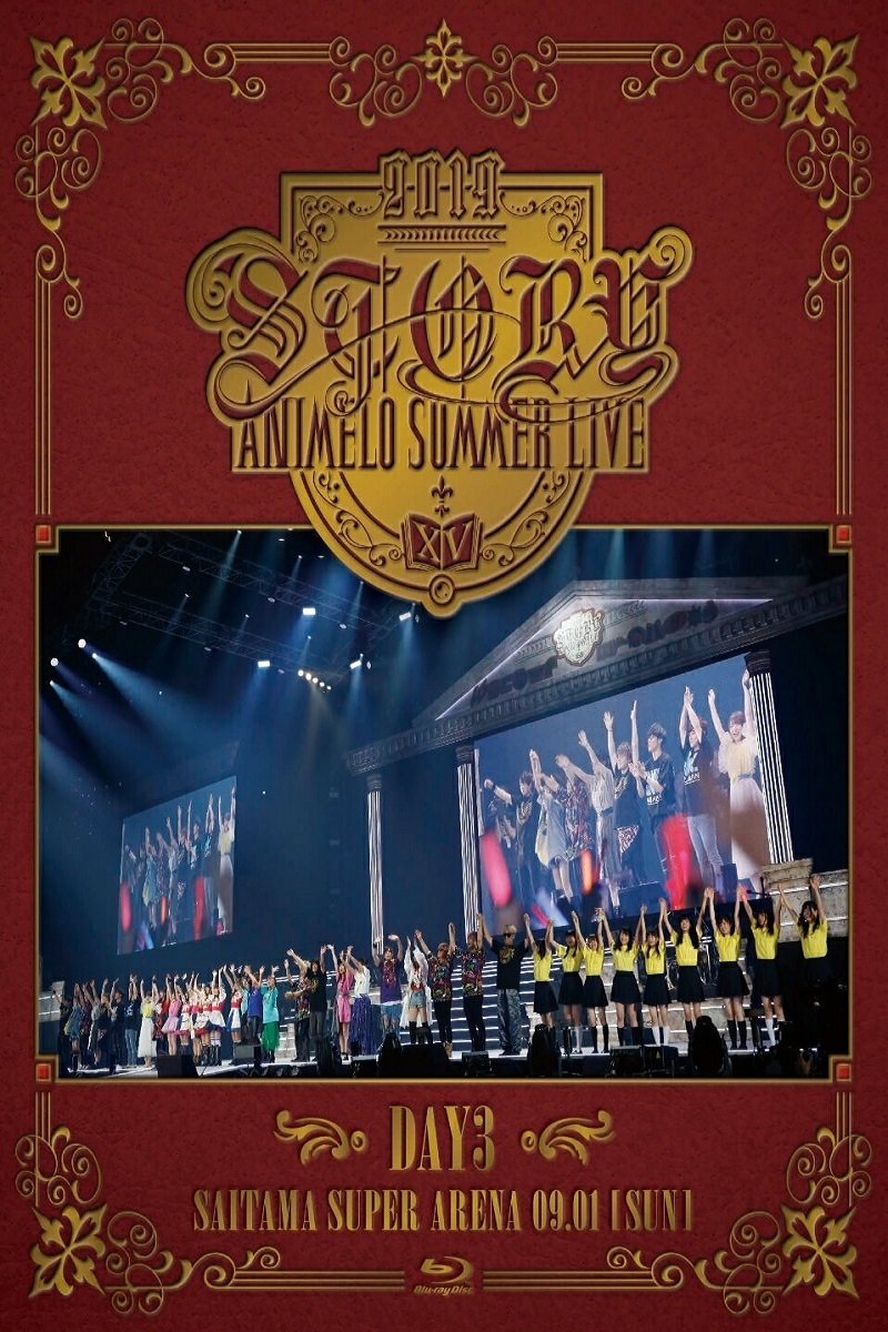 Animelo Summer Live 2019 -STORY- 9.1 Animelo Summer Live 2019 -STORY- 9.1