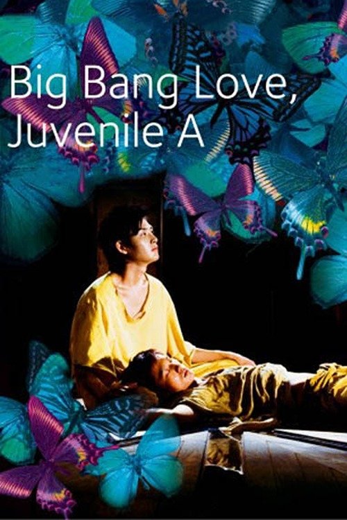 Big Bang Love, Juvenile A