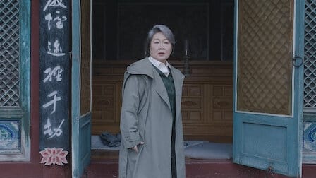 Inspetora Koo Kyung Yi: 1×11