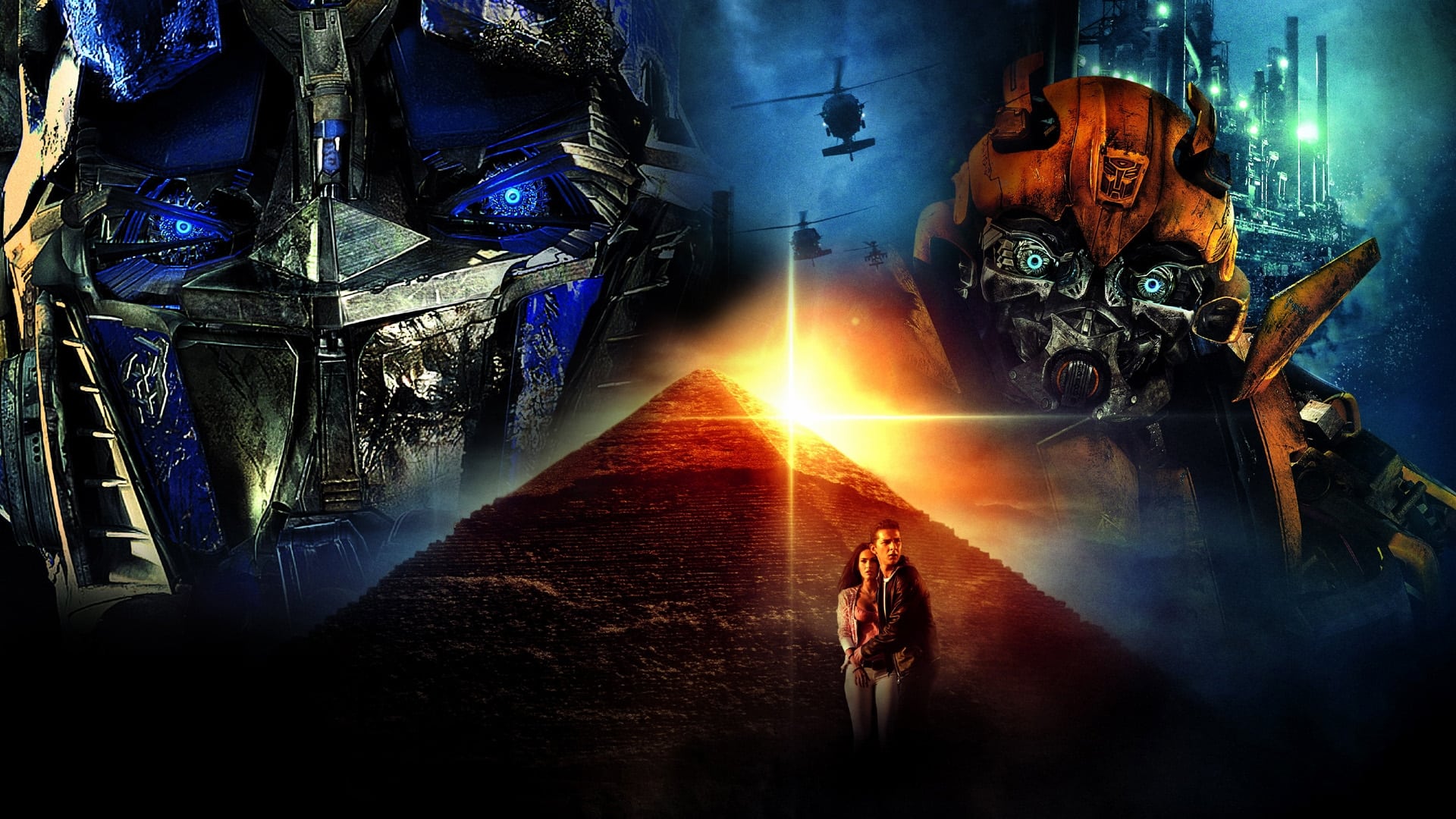 Filmszene aus Transformers - Die Rache