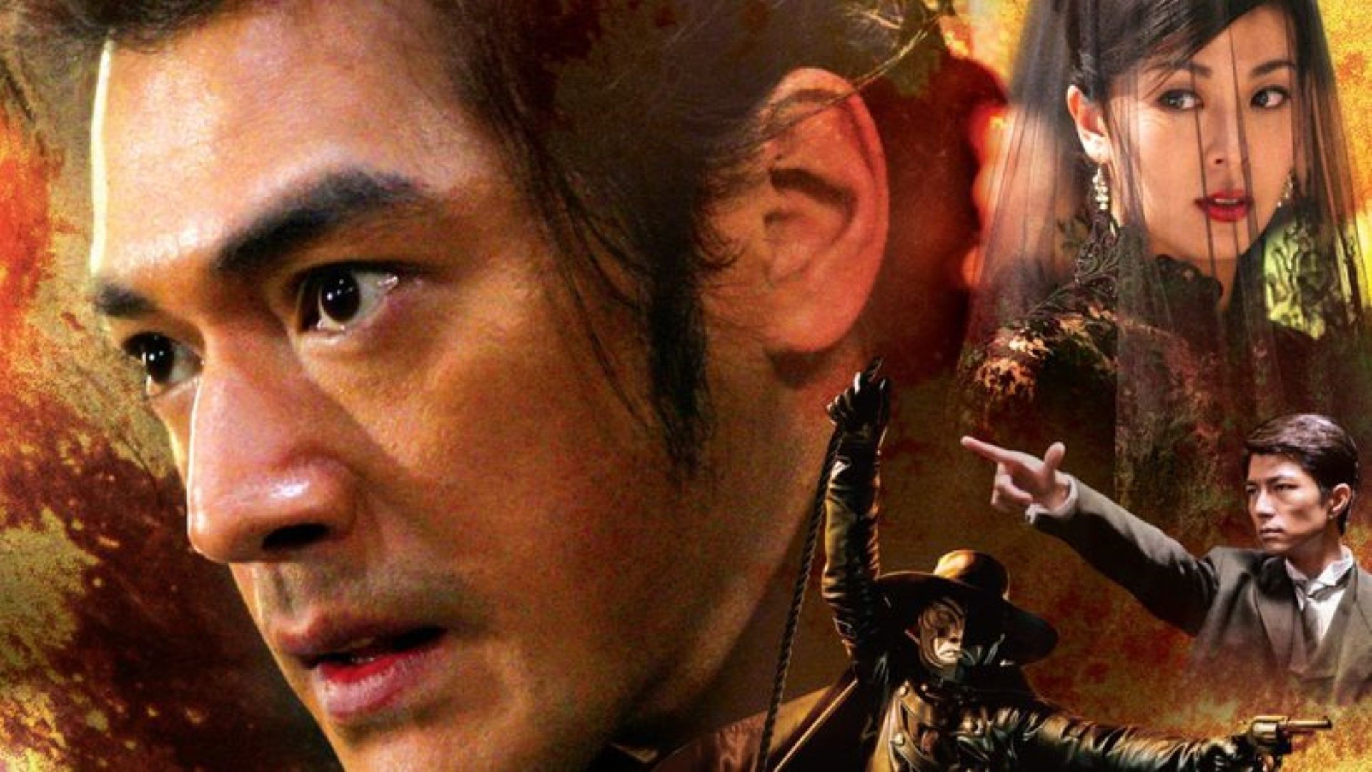 K-20 怪人二十面相・伝 (2008)