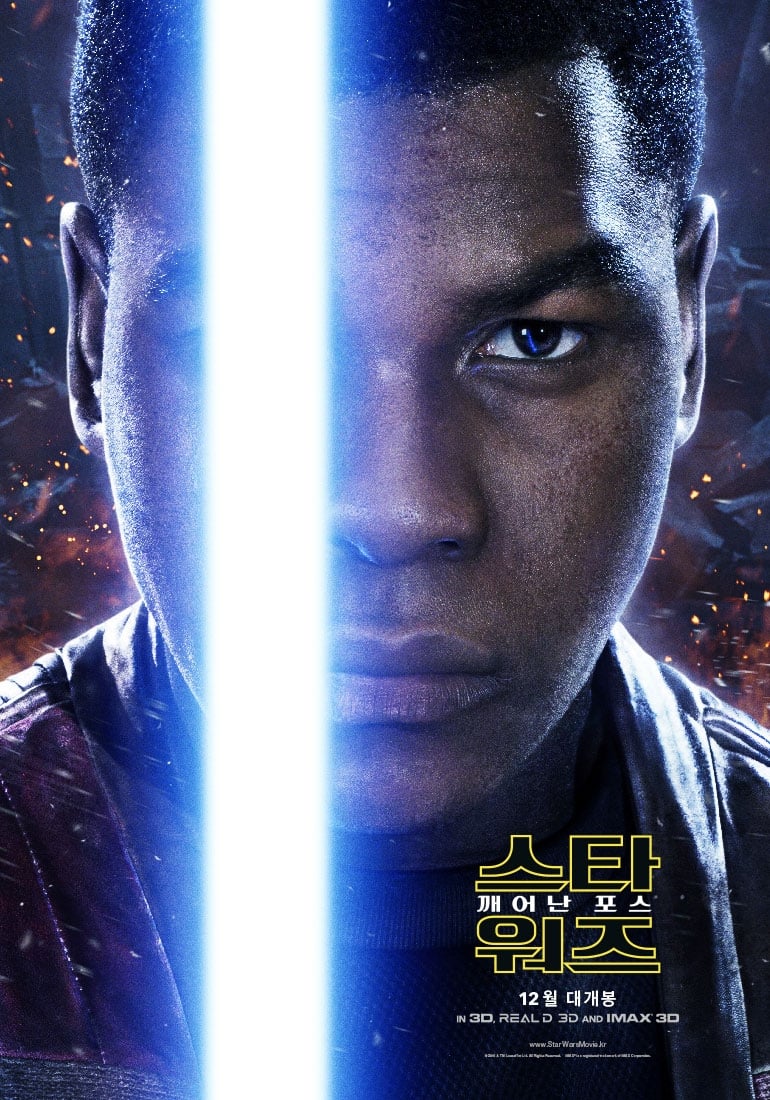 star wars the force awakens full movie 1080p