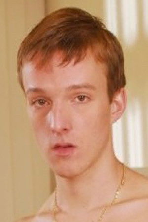 et billede af George Borne