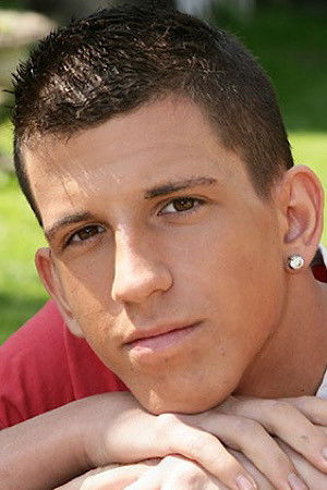 et billede af Patres Reko