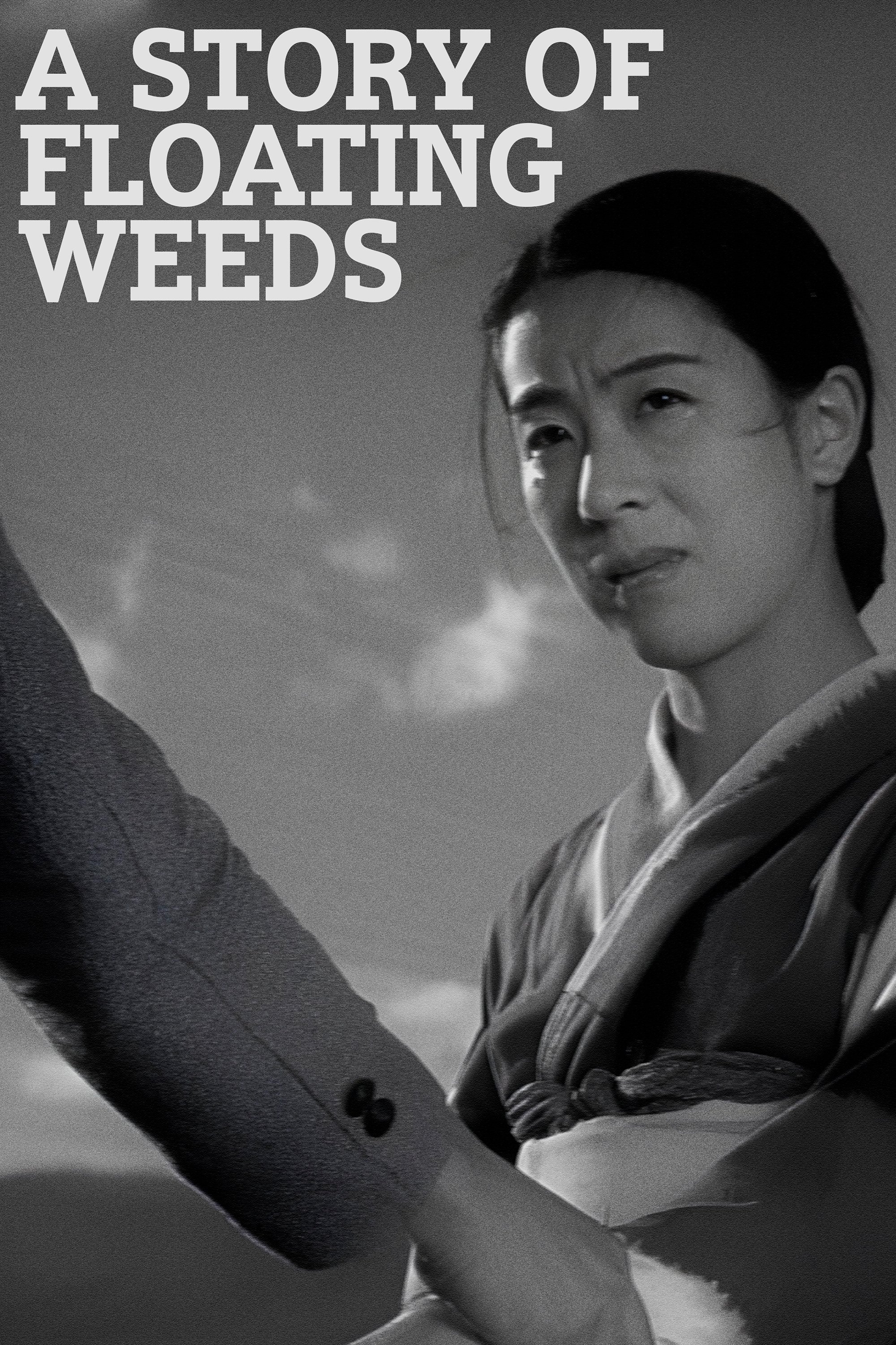 A Story of Floating Weeds