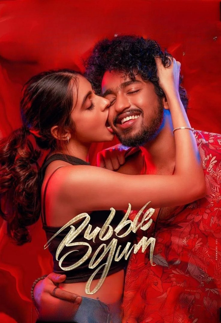 Bubblegum (2023) [Hindi-Telugu] AMZN WEB-DL