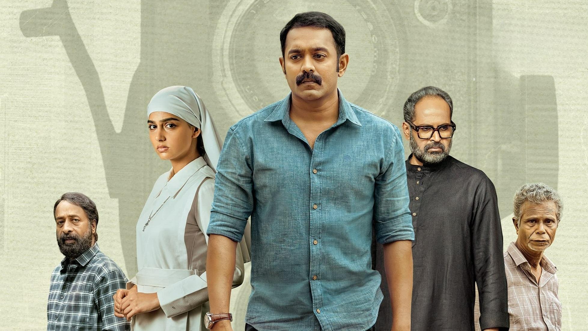 Rekhachithram (2025) AZ Movies