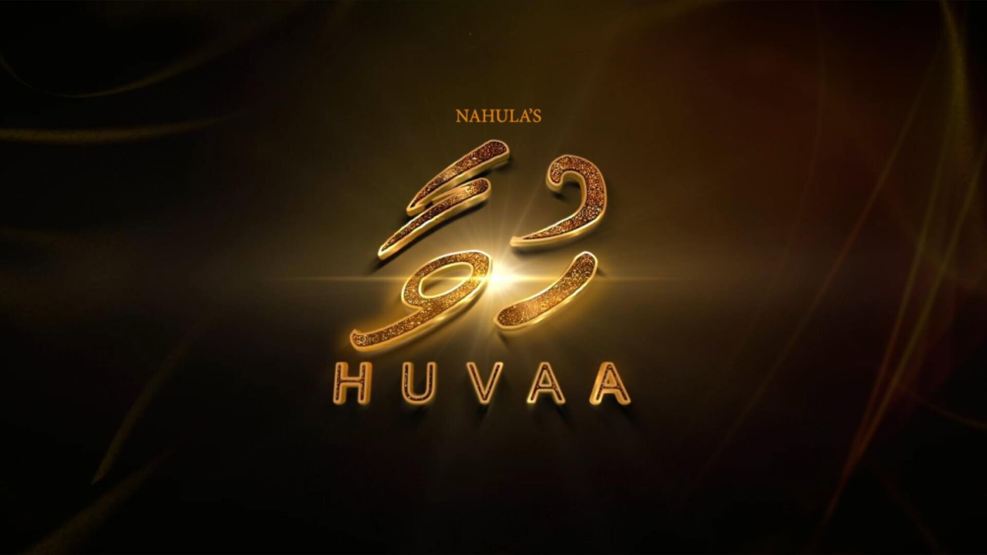 Huvaa