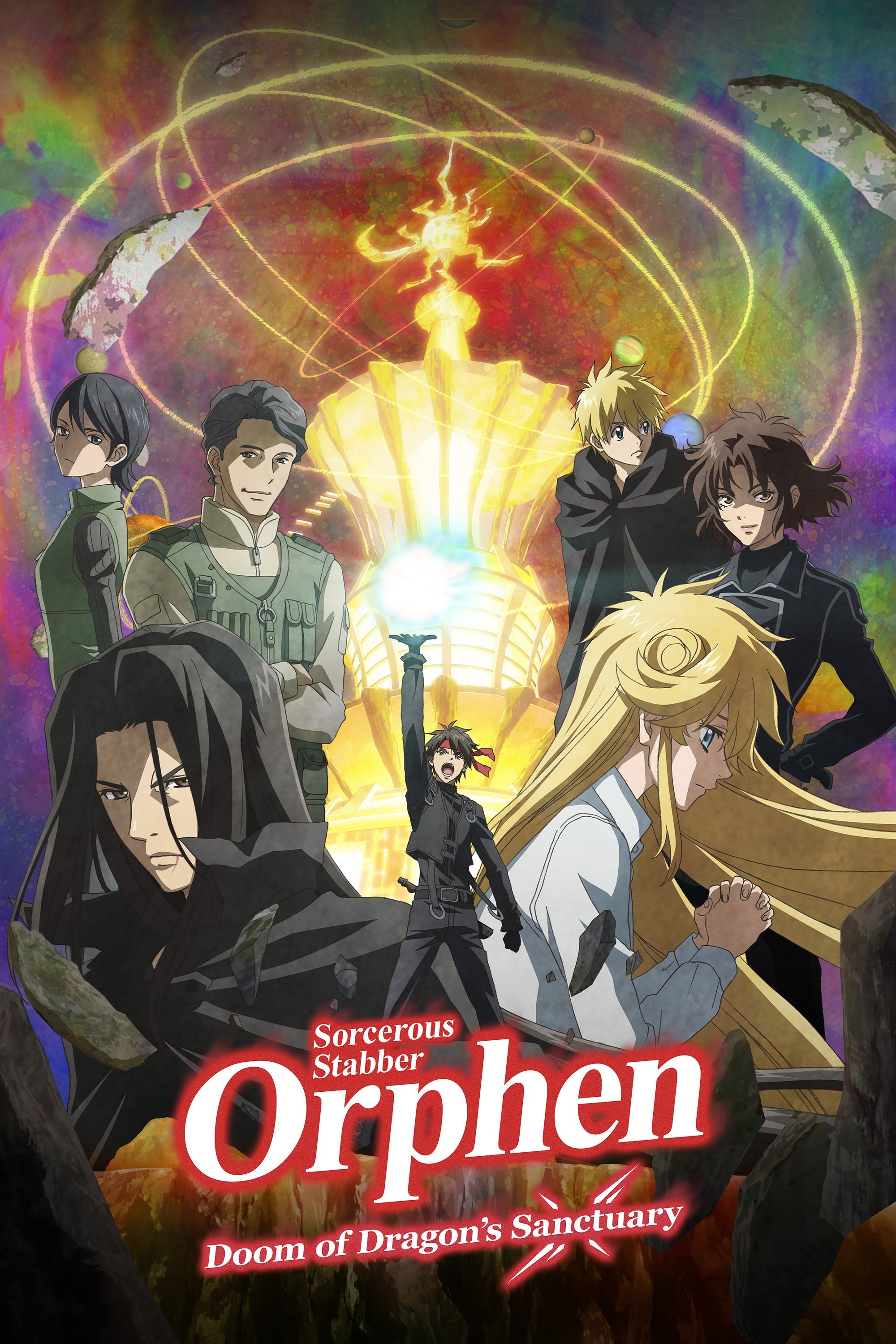 Sorcerous Stabber Orphen - Season 4