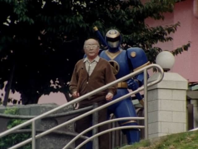 Ninja Sentai Kakuranger