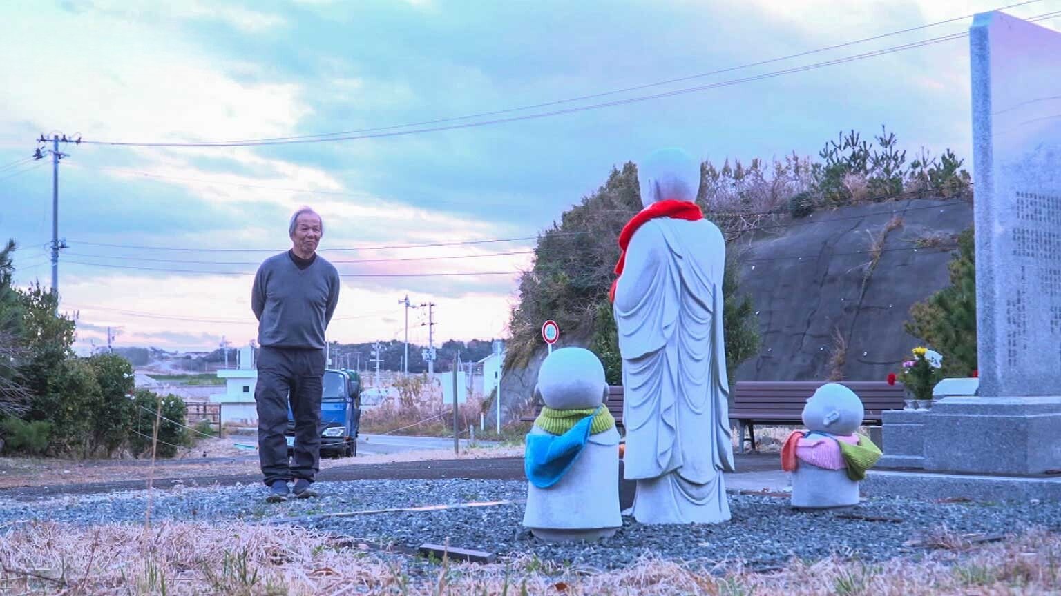 Hometown Stories - Épisode 16