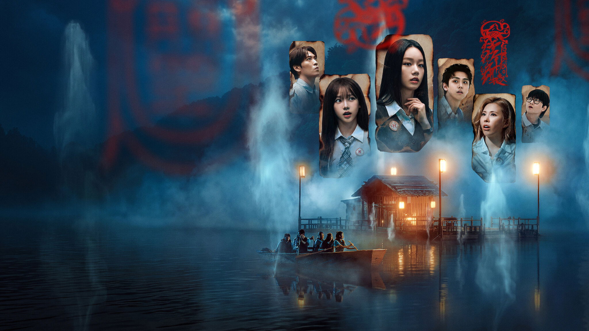 Recensione: "Squadra di investigazione misteriosa".