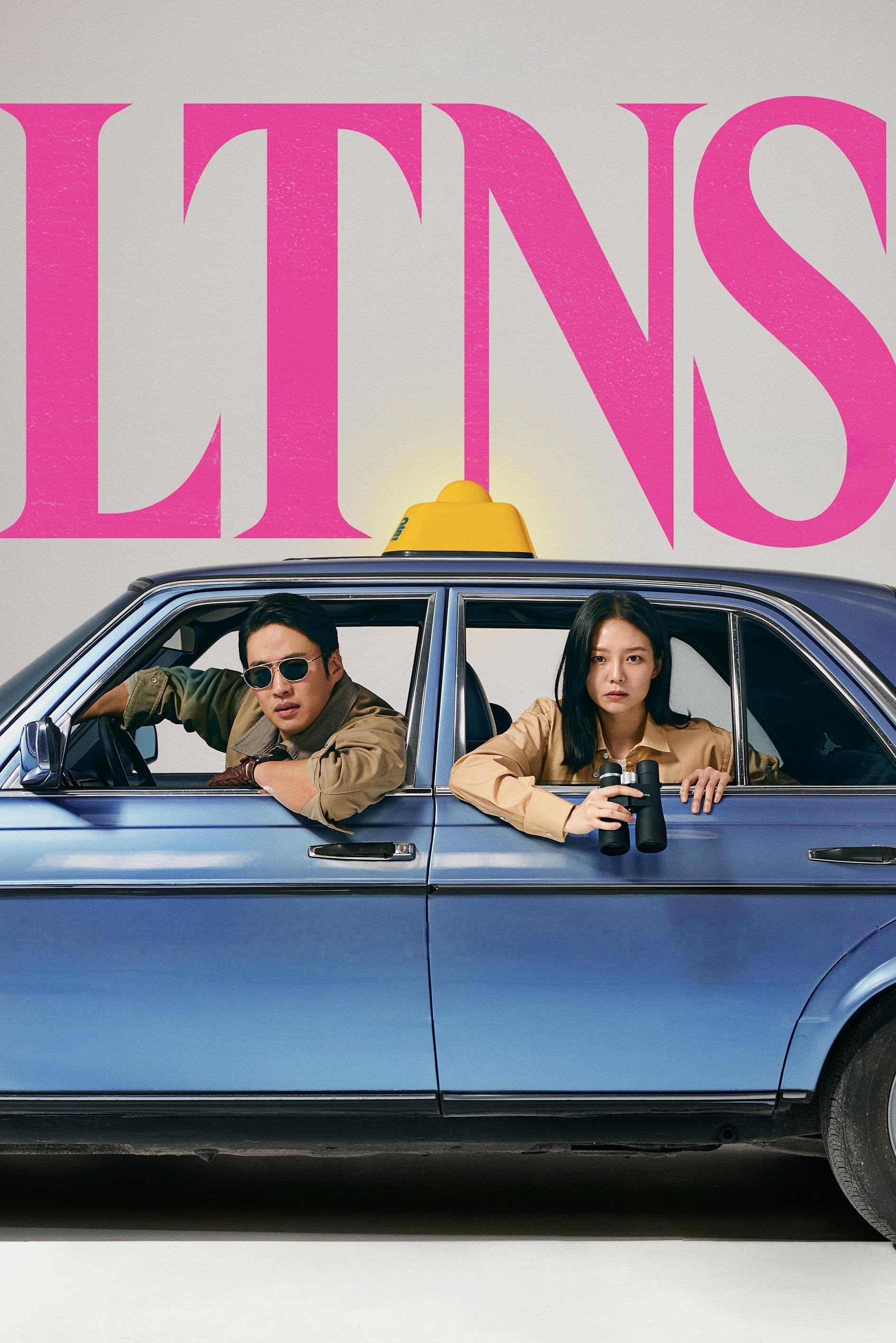 LTNS - Season 1