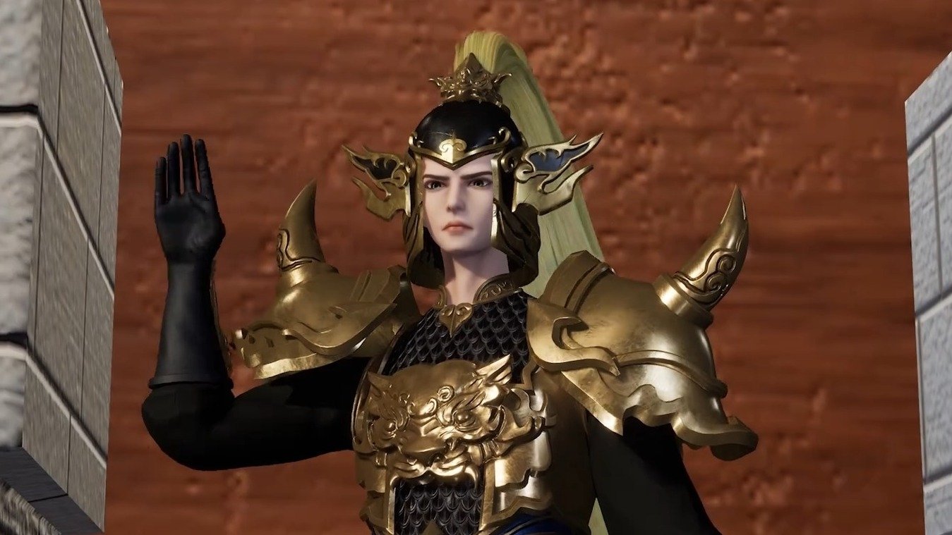 The Success Of Empyrean Xuan Emperor