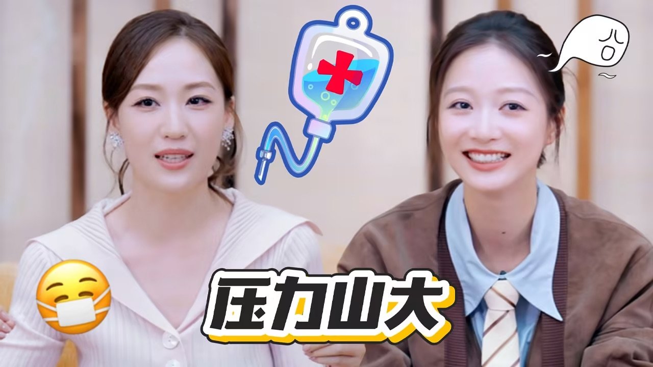 令人心动的offer 0x106