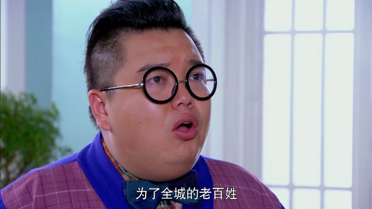 Episode 25