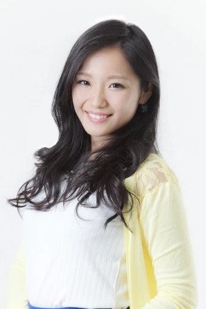 et billede af Akari Kikunaga