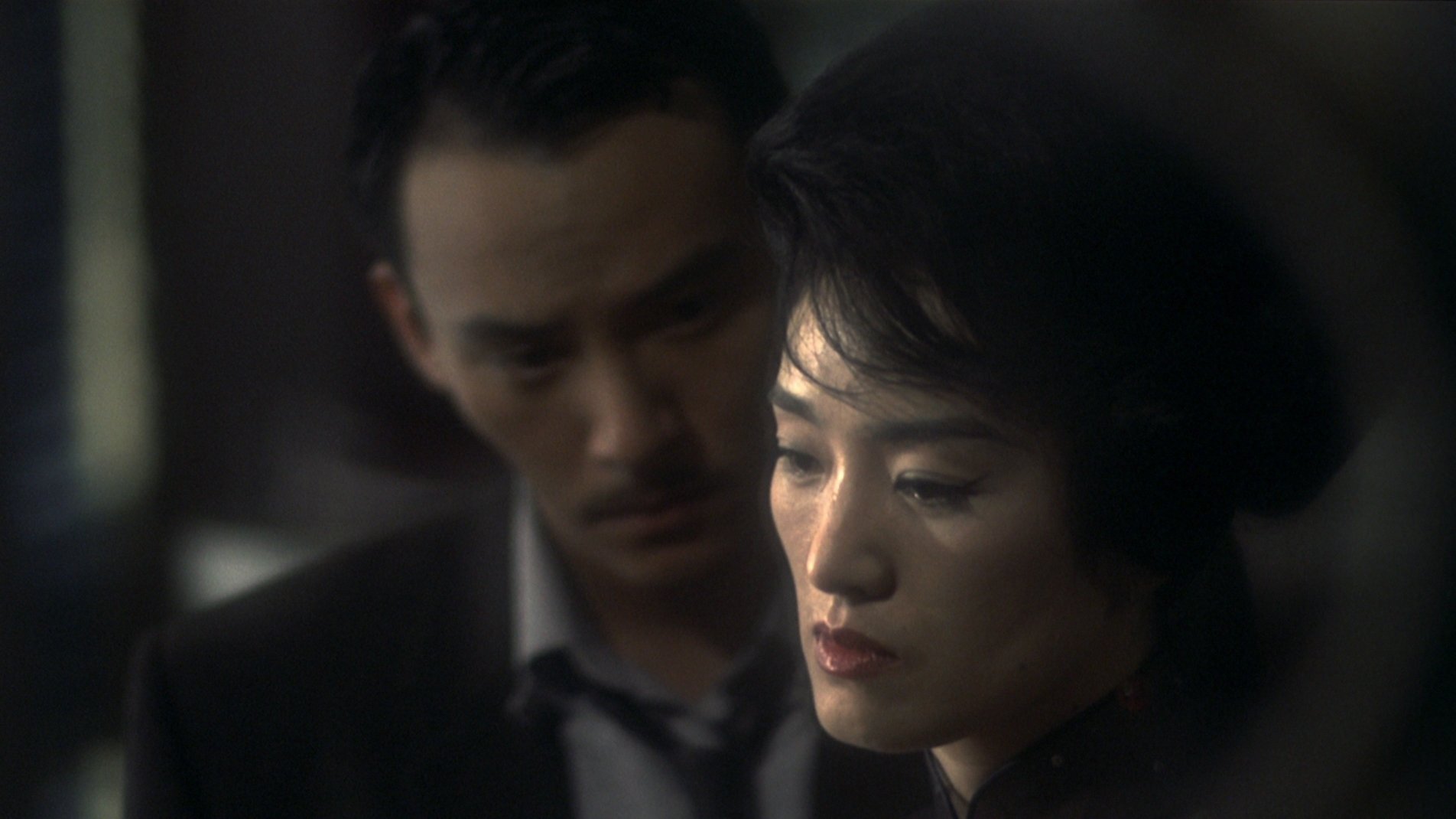 The Hand (2004)
