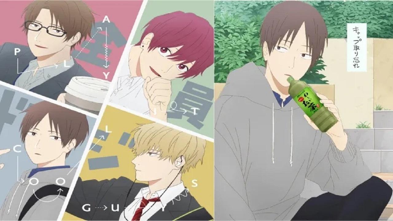 Assistir Cool Doji Danshi (Play It Cool, Guys) - Episódio 016 Online em HD  - AnimesROLL