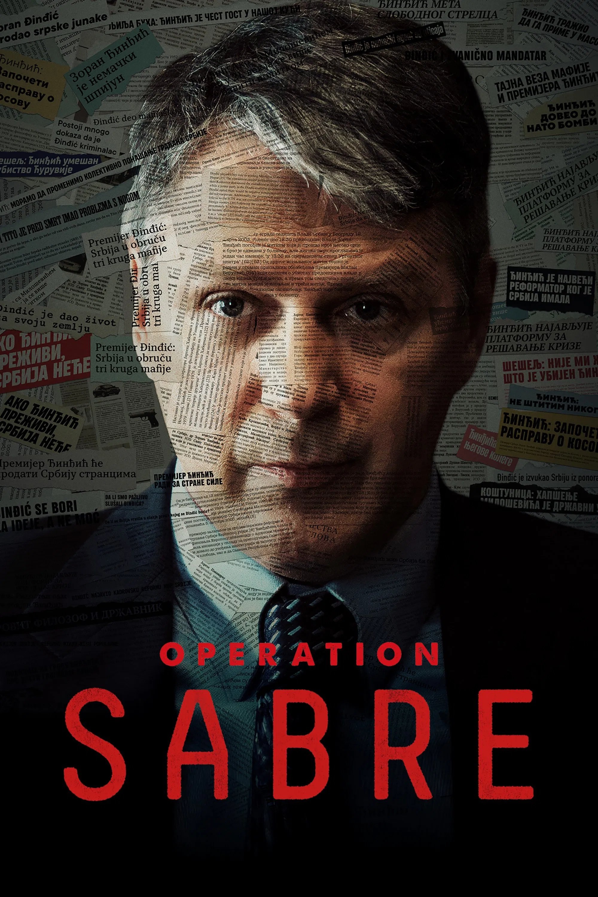 Operation Sabre - Season 1