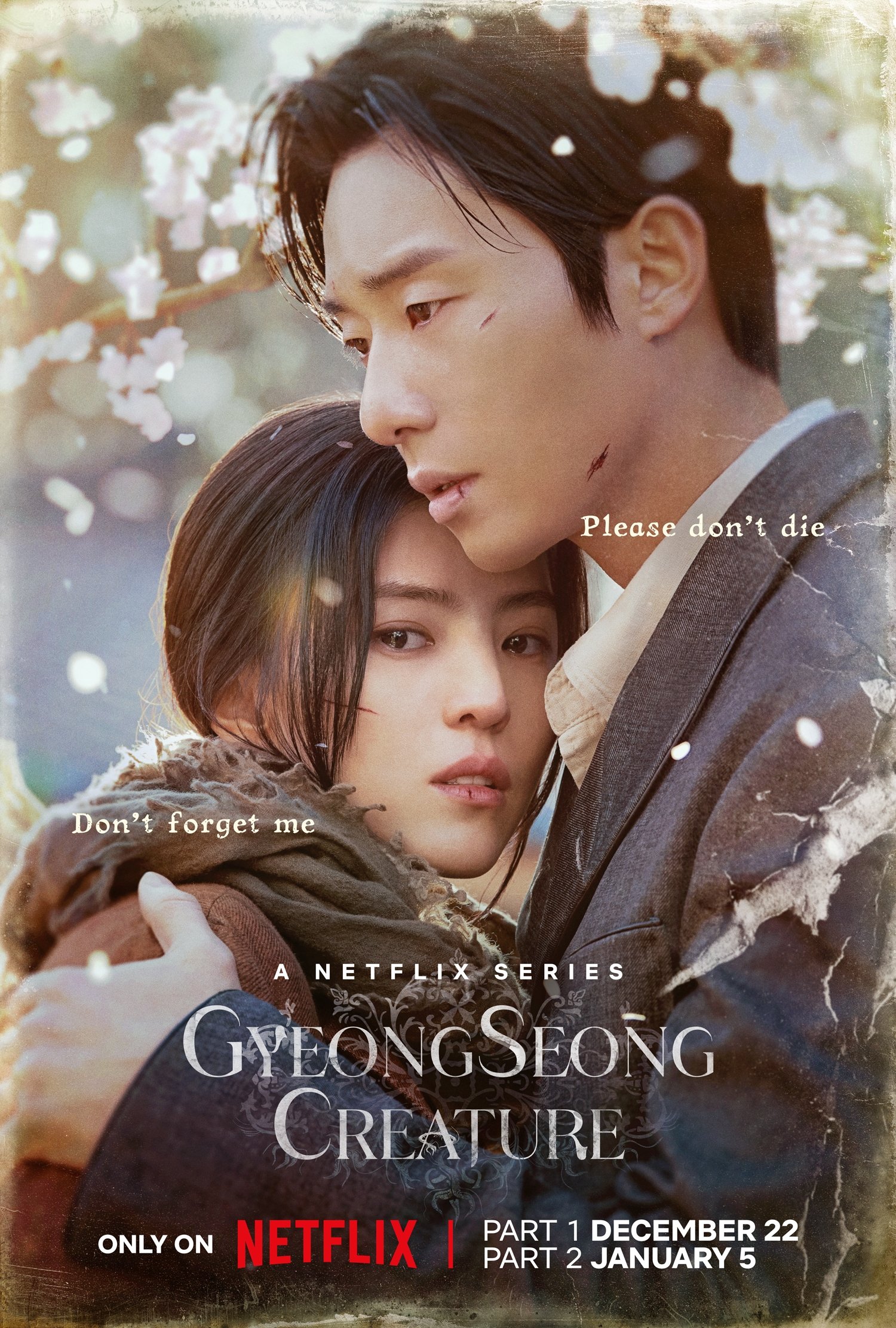 Gyeongseong Creature (TV Series 2023- ) - Posters — The Movie Database