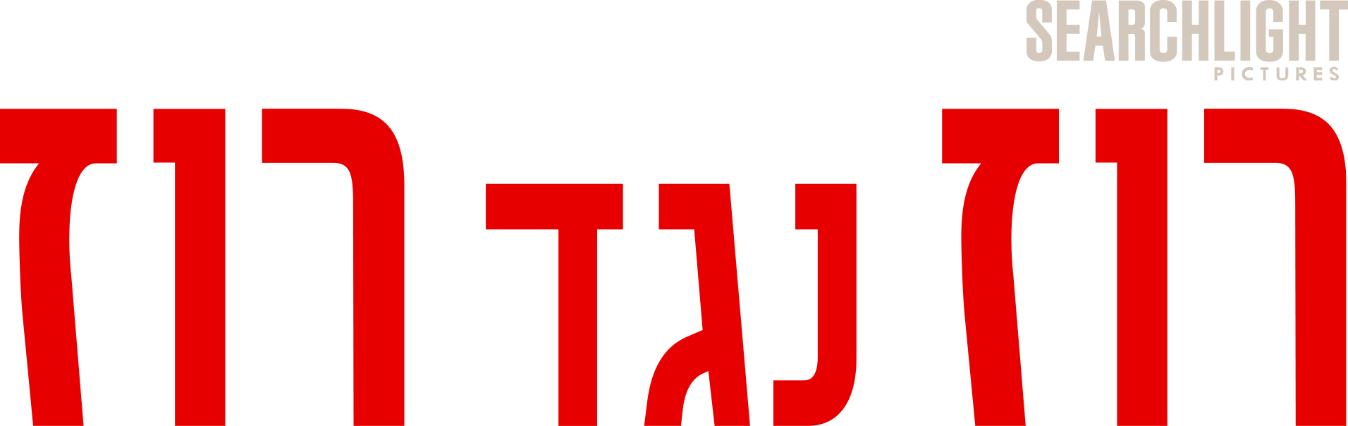 image-preview