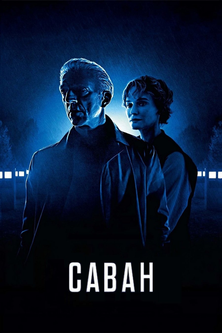 Саван