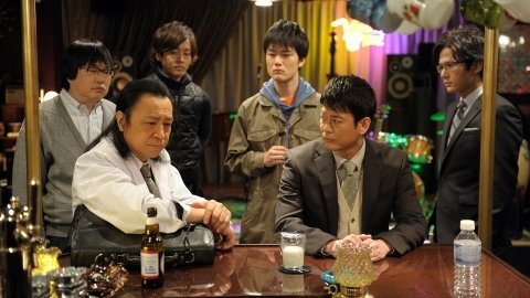 Episode 4