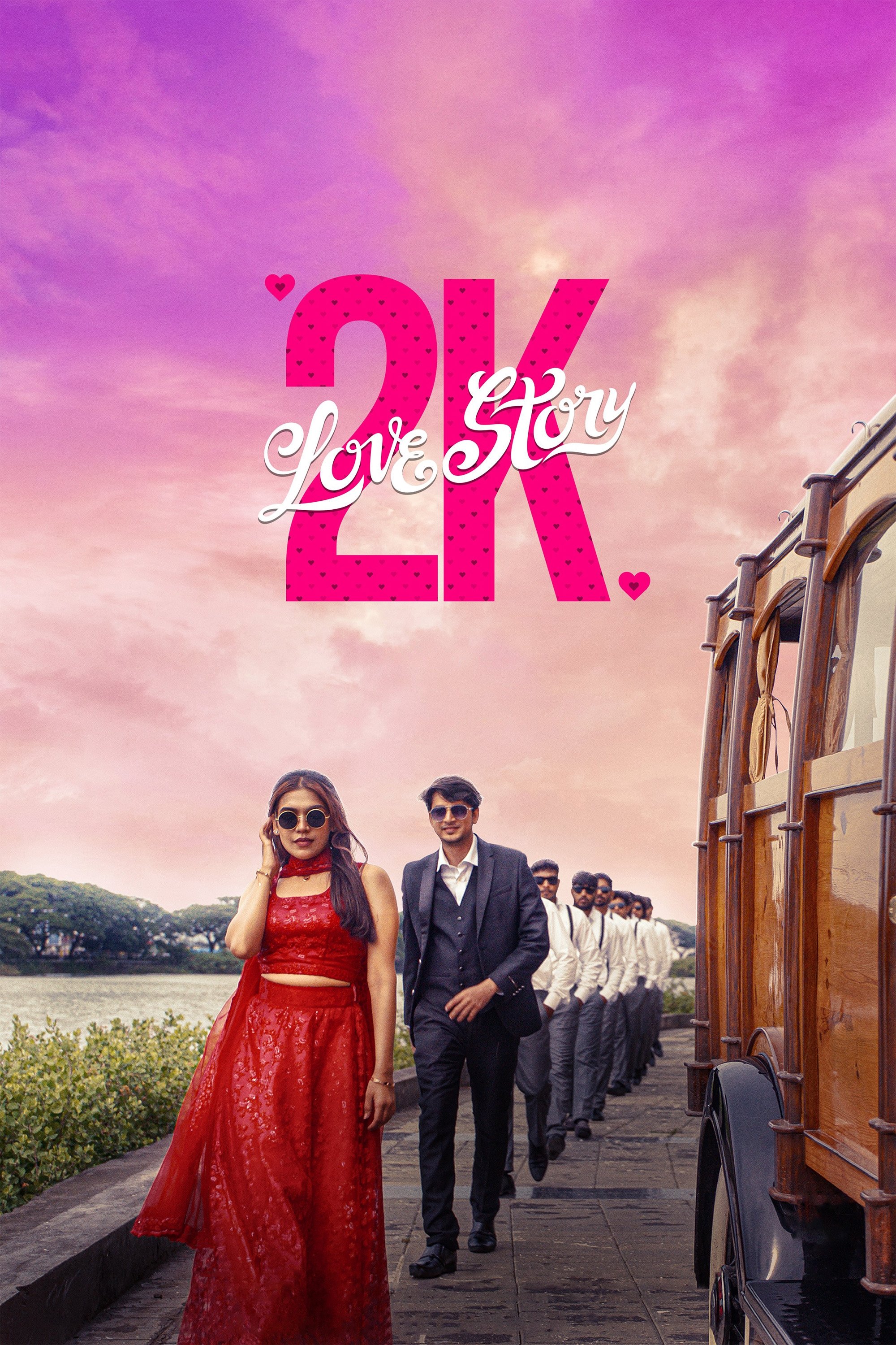2K Love Story