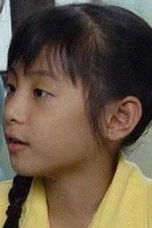 et billede af Qiu Tian