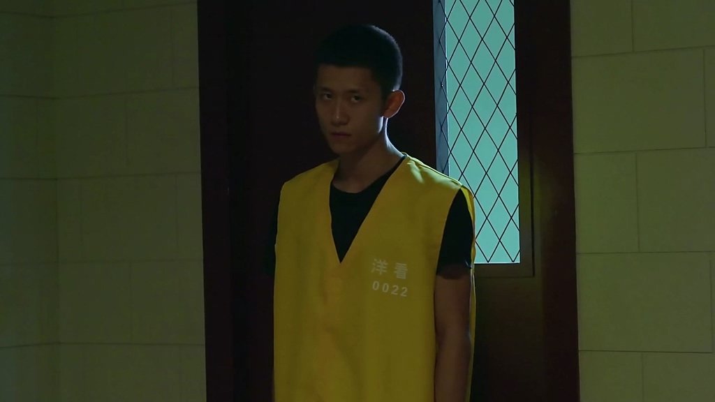 Yu Zui