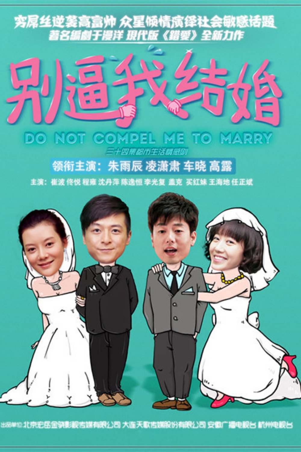 Content cover