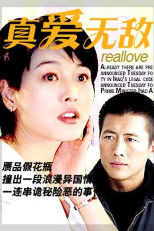 Content cover