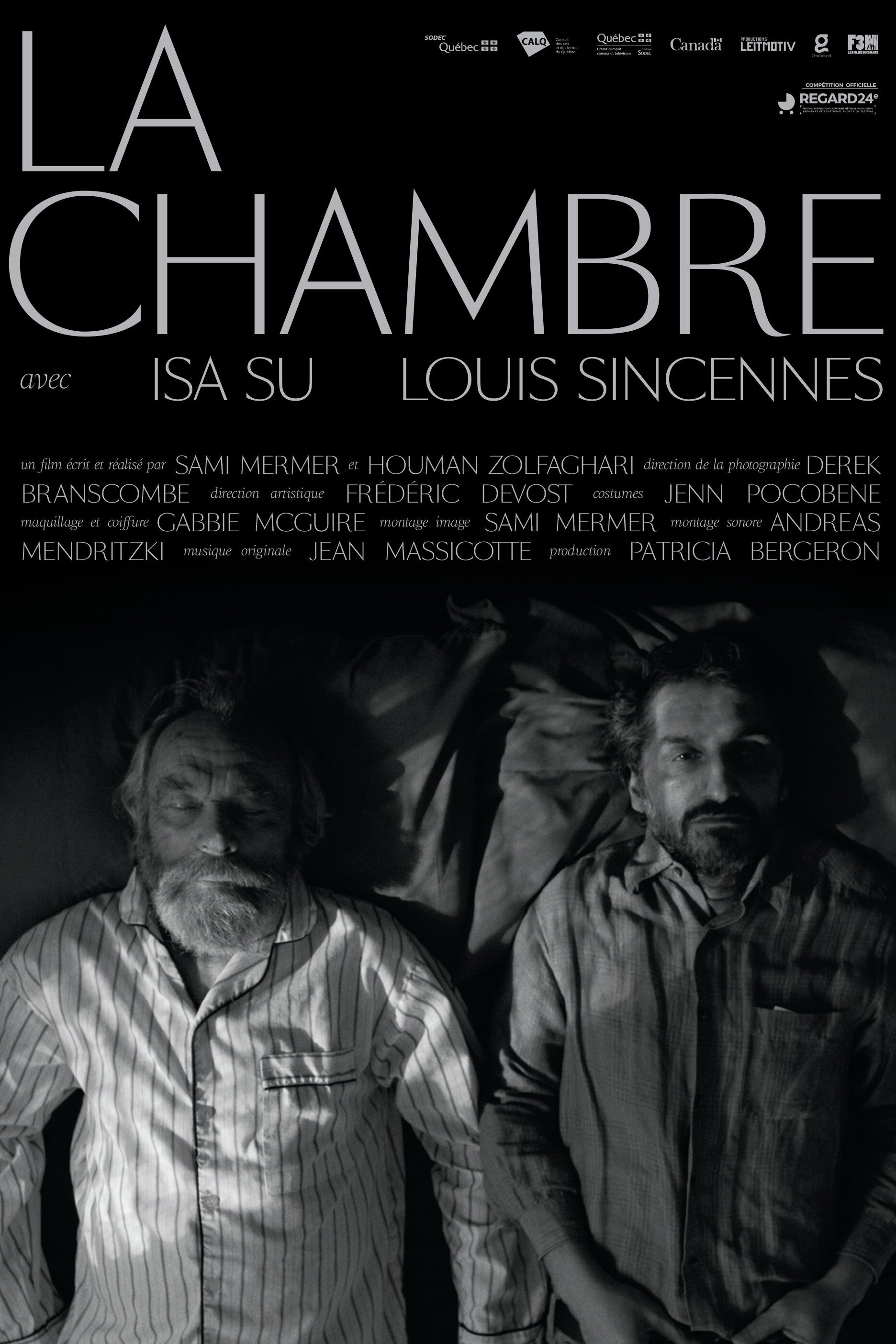 La chambre La chambre