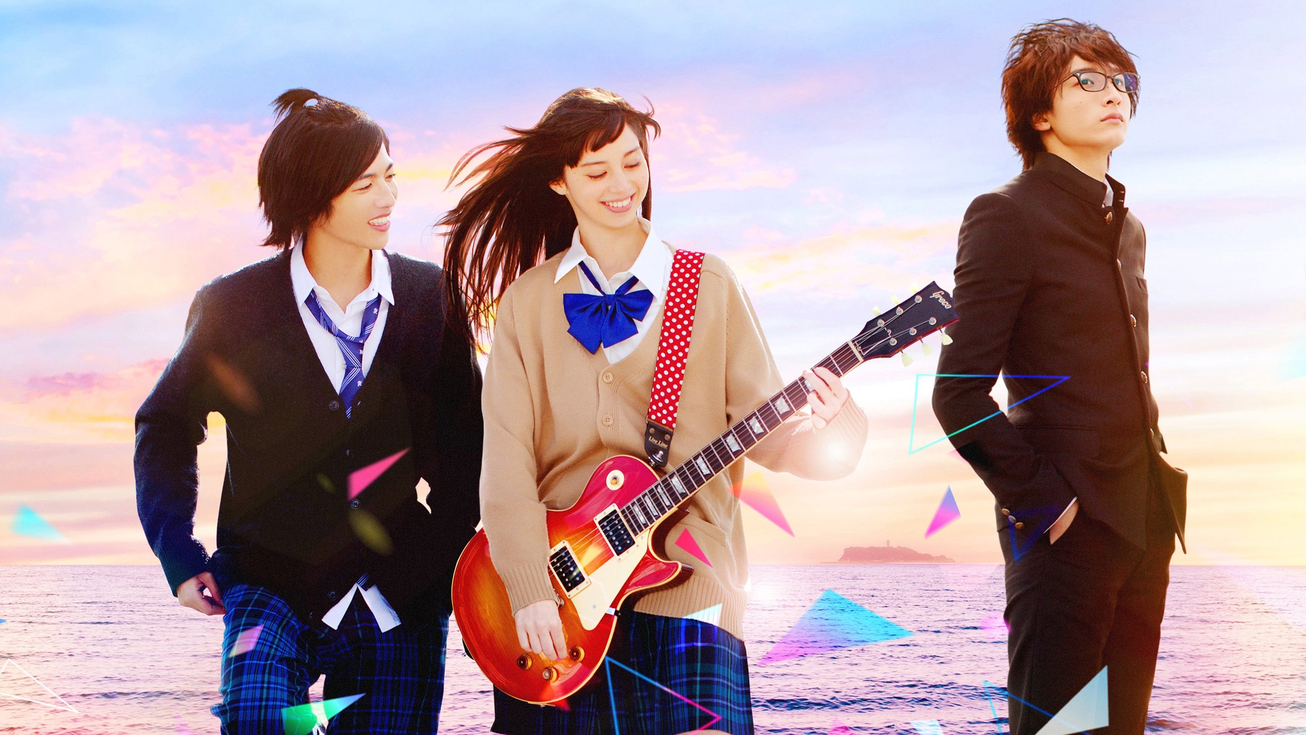Anonymous Noise (2017)