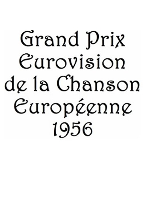 Eurovision Song Contest - Season 1