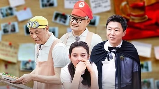 Episode 6