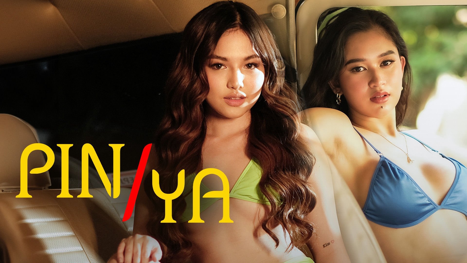 Pin/Ya (2024)