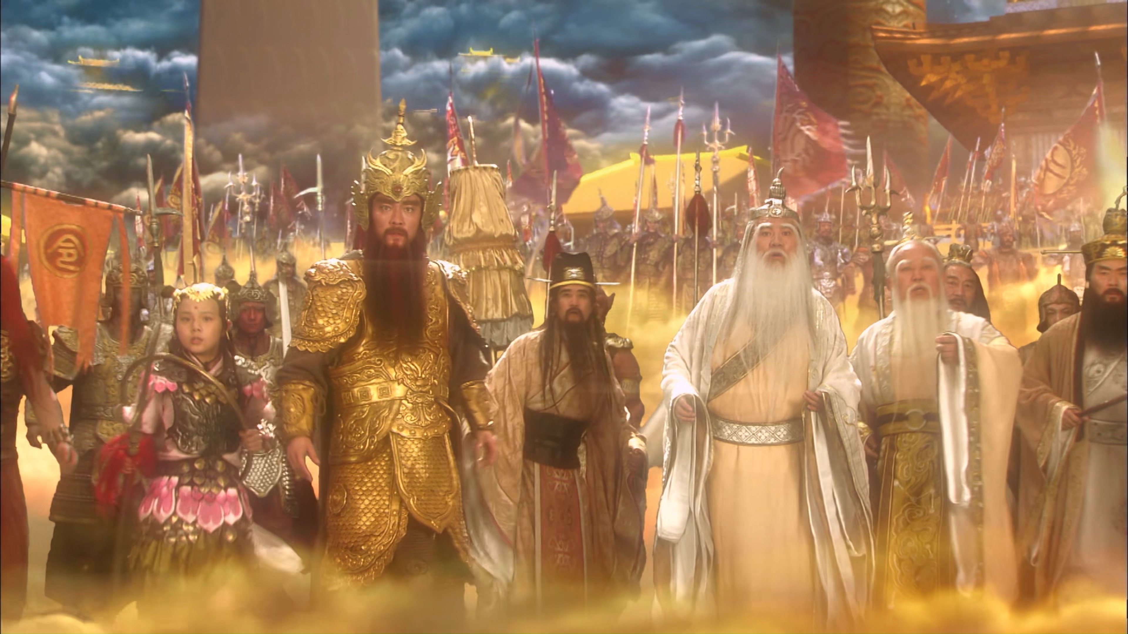 Journey to the West
