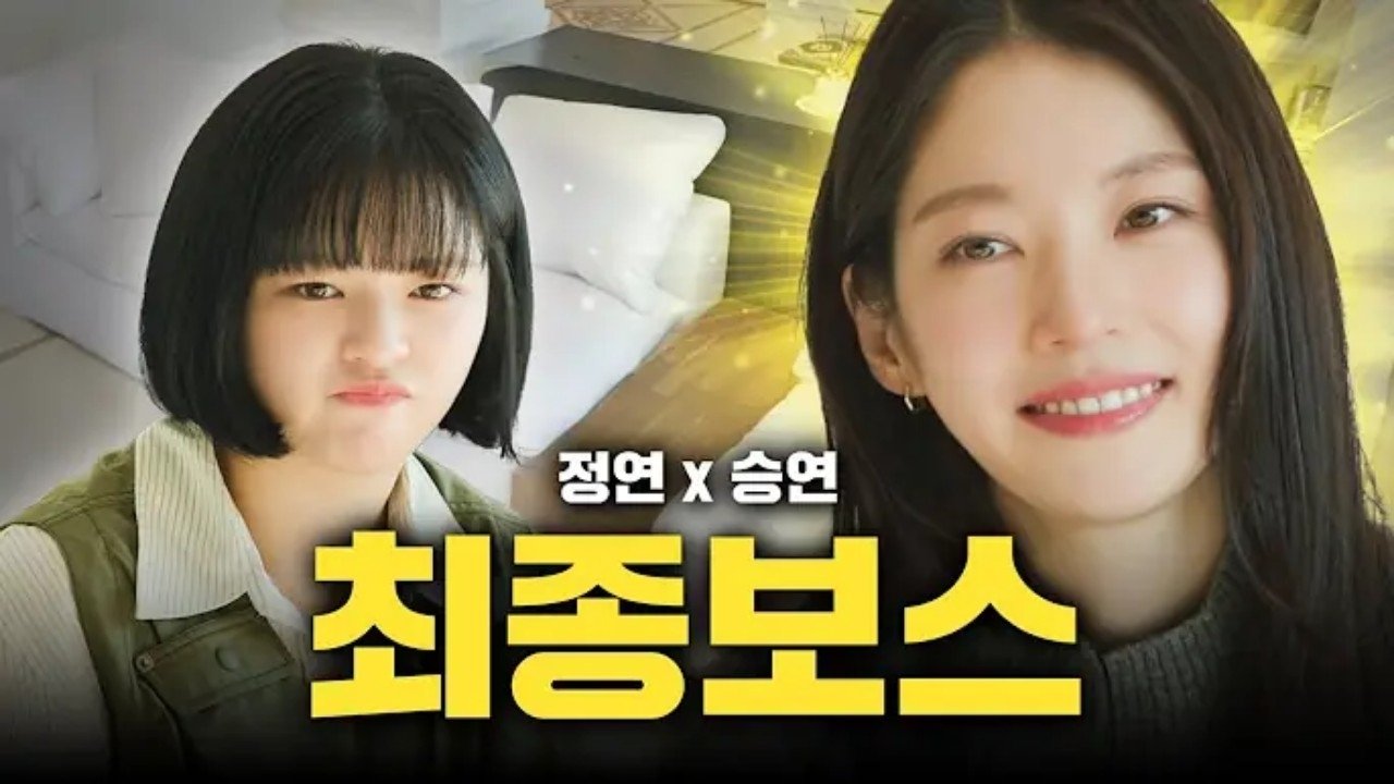 검사관 1x21