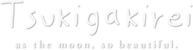 Tsuki ga Kirei