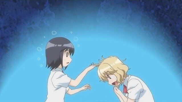 Hana Is Shy
