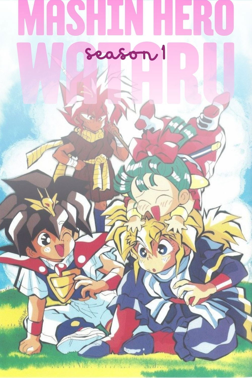 Mashin Hero Wataru - Season 1