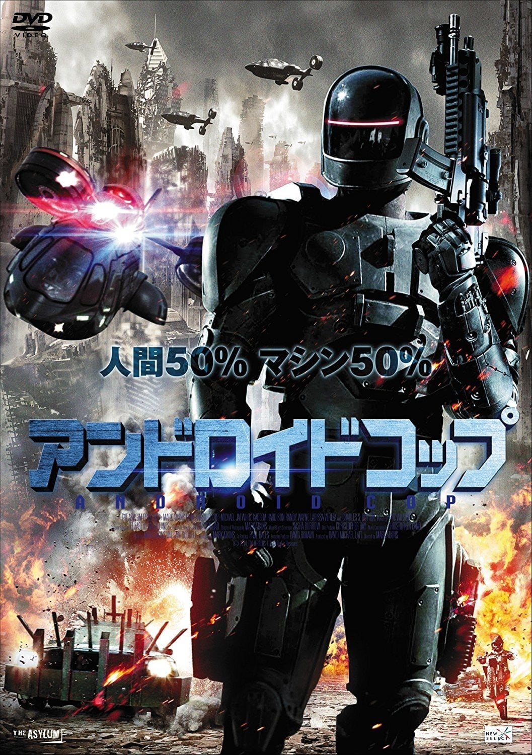 Watch RoboCop (2014) Full Movie Online Free | Movie & TV 